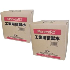 �H�Ɨp������ 05-213 MRO-40L