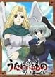 ����������� ��O�� [DVD]