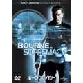 �{�[���E�X�v���}�V�[ [DVD]