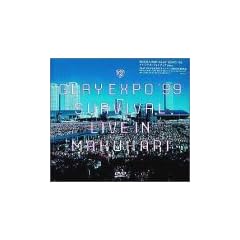 EXPO �f99 SURVIVAL LIVE IN MAKUHARI [DVD]