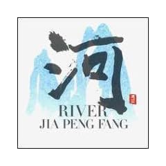 �� RIVER