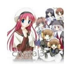 �T�[�J�X ���H�[�J���R���N�V�����ucrystal3�v