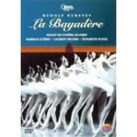 ���E�o���f�[�� [DVD]