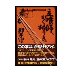 ����t�A������肫�B