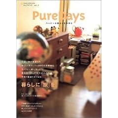 �s���A�f�C�Y�\�n�b�s�[�ȕ�炵������ (Vol.4) (Gakken interior mook)
