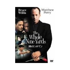 �ׂ̃q�b�g�}�� [DVD]
