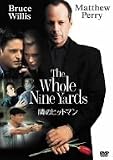�ׂ̃q�b�g�}�� [DVD]