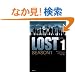 LOST SEASON1�qVOL.1�r (�|���[����)