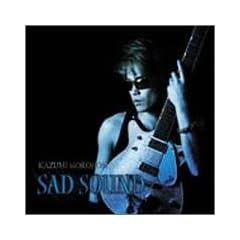SAD SOUND