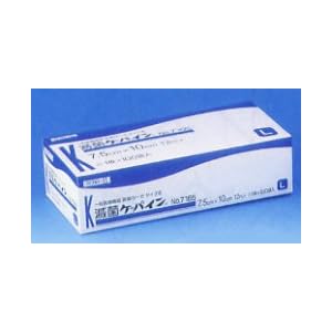 【クリックで詳細表示】ケーパイン 7165滅菌済み ガーゼ 7.5×10cm