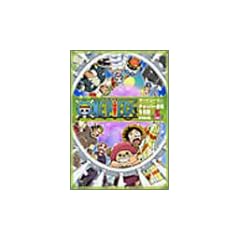 ONE PIECE �T�[�h�V�[�Y���E�`���b�p�[�o��E�~���� piece.5 [DVD]