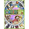 ONE PIECE �T�[�h�V�[�Y���E�`���b�p�[�o��E�~���� piece.5 [DVD]