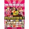 ���I�u���Ӗ��Ǖi�vVOL.2 [DVD]