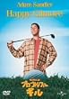 ���͔�΂��� �v���S���t�@�[�E�M�� [DVD]