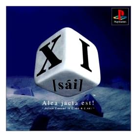 XI [sai]