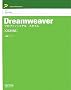 Dreamweaver �v���t�F�b�V���i���E�X�^�C�� [CS3�Ή�] (�r���������@�������@������������������������)