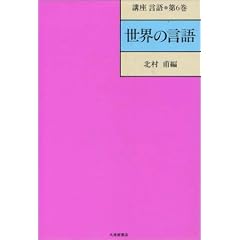 �u������ ��6��