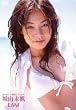 �t�@�C�u�X�^�[ ��R����/LANI [DVD]