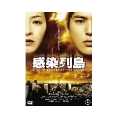 ������ �X�^���_�[�h�E�G�f�B�V���� [DVD]