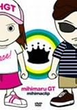 [DVD]mihimaru GT mihimaclip