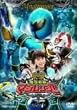 ���@����}�W�����W���[ VOL.7 [DVD]