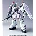 HG 1/144  �u���C�Y�U�N�t�@���g��(���C�E�U�E�o������p�@)