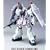 HG 1/144  �u���C�Y�U�N�t�@���g��(���C�E�U�E�o������p�@)