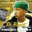 PROJECT DREAMS