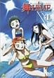��-HiME 4 [DVD]