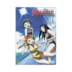 ��-HiME 4 [DVD]