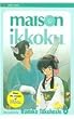 Maison Ikkoku 6