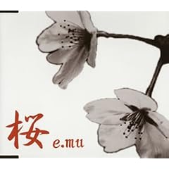 【クリックで詳細表示】桜/REAL [Single， Maxi]