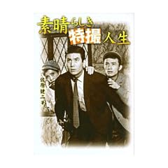 �f���炵�����B�l��