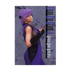DEAD OR ALIVE 4 OFFICIAL GUIDE -BASIC FILE- (�t�@�~��Xbox�̍U���{)
