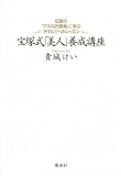 4062147181