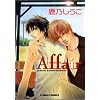 Affair (�L�����R�~�b�N�X)