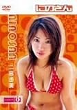 �ɂ̂��� [DVD]