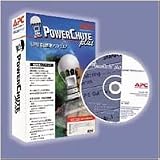  AP9005J PowerchutePLUS for HP-UX
