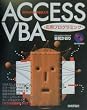 Access VBA���p�v���O���~���O�\Access2000�O�����