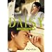 �f�C�W�[ �A�i�U�[�o�[�W���� [DVD]