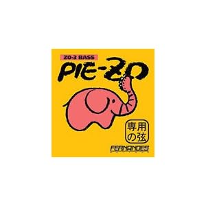 【クリックでお店のこの商品のページへ】FERNANDES BSZ-2000 PIE-ZO用 ベース弦
