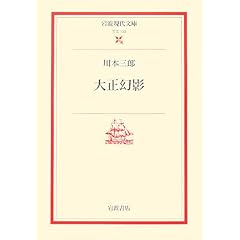 �吳���e (��g���㕶��)