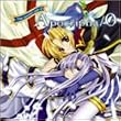 The sound side of Apocripha/0(�A�|�N���t�@�[��)