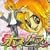 �z�X�p�� 2nd-Host Paradise-(DVD�t)