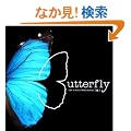 Butterfly�u���v�\OVER 100 ROYALTY FREE JPEG FILES