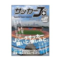 �T�b�J�[J+ Vol.01