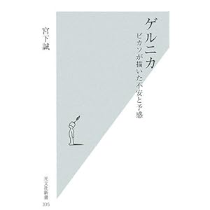 �Q���j�J �s�J�\���`�����s���Ɨ\�� (�����АV��)