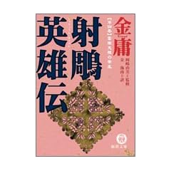 ��踉p�Y�`�q4�r�_��嗝�̒鉤