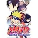 NARUTO�\�i���g�\ ��B��̎��� �I�����p�Y�����Ă΂� JF�EAT�� (�W�����v�R�~�b�N�X)