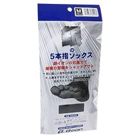 【クリックでお店のこの商品のページへ】銀の5本指ソックスMブラック： ヘルス＆ビューティー